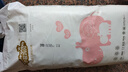 小茗媽媽紙尿褲柔丫超薄透氣男女一體拉拉褲嬰兒寶寶通用尿不濕紅屁屁可退 【特大】全包臀拉拉褲5XL46片/包 曬單實(shí)拍圖