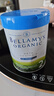 貝拉米（Bellamy's）白金版2段較大嬰兒奶粉800g 6~12月 有機(jī)A2蛋白 澳洲原裝進(jìn)口 曬單實(shí)拍圖