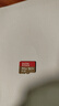 閃迪（SanDisk）512GB TF(MicroSD)內存卡 4K極速金卡A2 V30 U3行車(chē)記錄儀 運動(dòng)相機無(wú)人機 監控存儲卡 讀190MB/s 曬單實(shí)拍圖