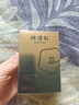 林清軒4.0山茶花修護精華油30ml【臨期清倉】 曬單實(shí)拍圖