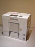 BRABANTIA【11+23L分類垃圾桶】brabantia柏賓士進口輕奢觸摸廚房腳踏收納 【觸摸式】柔米色 11+23L 曬單實拍圖