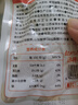 三只松鼠雞胸肉1000g/箱低脂高蛋白即食健身減代餐速食雞胸脯肉休閑零食 曬單實拍圖