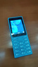 諾基亞（NOKIA）108 4G 移動(dòng)聯(lián)通電信廣電全網(wǎng)通 2.4英寸雙卡雙待 直板按鍵學(xué)生老人老年人功能機(jī)備用手機(jī) 藍(lán)色 曬單實(shí)拍圖