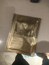 采之汲云南白藥玉肌白潤面膜養膚補水美白面膜5片 草本護膚敏肌適用 曬單實(shí)拍圖