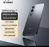 OPPO K12x 8GB+256GB 鈦空灰 120Hz 旗艦級OLED直屏 5500mAh大電池 5G手機【移動(dòng)用戶(hù)特惠套餐】 曬單實(shí)拍圖