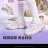 巴拉巴拉童鞋兒童運動(dòng)鞋女童網(wǎng)布鞋2024春秋鞋子老爹鞋潮208424140033 曬單實(shí)拍圖