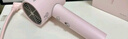 飛科（FLYCO）博銳電吹風(fēng)機家用負離子大功率不傷發(fā) 便攜女士吹頭發(fā)吹風(fēng)筒學(xué)生宿舍用生日禮物 國家補貼PH1629 曬單實(shí)拍圖