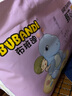 布班迪甄芯薄嬰兒學(xué)步褲XL84片醫(yī)護(hù)級(jí)一體全包臀拉拉褲超薄透氣尿不濕 曬單實(shí)拍圖