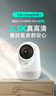 360攝像頭9pro 高清400萬(wàn)像素微光全彩家用監控手機遠程雙向通話(huà)360度旋轉嬰兒看護器 曬單實(shí)拍圖