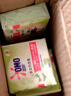 奧妙內(nèi)衣皂除菌祛味洗衣皂去血漬女士天然茶樹精油親膚不傷手肥皂 【茶樹+米萃】內(nèi)衣皂100g*8塊 曬單實拍圖