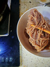 升元 蕎麥冷面600g 曬單實(shí)拍圖