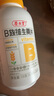 養(yǎng)生堂天然VC200片咀嚼片 補(bǔ)充維c vc增強(qiáng)免疫力 針葉櫻桃0添加 曬單實(shí)拍圖
