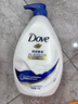 多芬（Dove）深層瑩潤沐浴乳套裝 深層1kg+櫻花1kg送300g+190g 曬單實(shí)拍圖