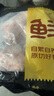 鮮京采小蹄膀 凈重4斤  源頭直發(fā) 曬單實(shí)拍圖