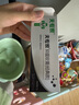 夫?qū)＜夜俜秸贩驅(qū)＜夷w專家20g抑菌軟膏植物配方抑菌 20g夫?qū)＜乙志浉?曬單實(shí)拍圖