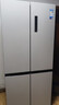 美的（Midea）531十字對開(kāi)四開(kāi)門(mén)冰箱雙系統雙循環(huán)風(fēng)冷無(wú)霜家用電冰箱一級能效變頻大容量保鮮全空間抗菌凈味 【505升】MR-531WSPZE 谷雨灰 曬單實(shí)拍圖
