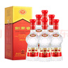 劍南春 水晶劍 38度 558ml*6 整箱裝 濃香型白酒 低度水晶劍 曬單實拍圖