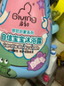 啟初兒童沐浴液 嬰兒沐浴露 女寶寶沐浴露580ml 自信寶寶系列  曬單實(shí)拍圖