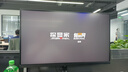 探顯家 宏夏27英寸4K180hz雙模電競顯示器NanoIPS360Hz 0.5ms HDR600 VRR可變刷新率游戲高刷屏AK279-Pro 27英寸4K180Hz/1K360Hz標準 特價版 L 曬單實拍圖