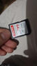 閃迪（SanDisk）64GB SD內存卡 U1 C10 至尊高速存儲卡 讀速140MB/s 全高清視頻 數碼相機理想伴侶 曬單實(shí)拍圖