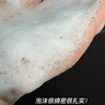 初蔓氨基酸洗面奶男女士控油祛痘除螨蟲去黑頭深層清潔收縮毛孔潔面乳 【控油凈毛孔】B5潔面乳*1支 明星推薦B5洗面奶熱銷榜TOP 曬單實拍圖