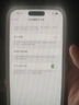Apple iPhone 14Pro  蘋果14pro 二手手機 5G手機 國行全網(wǎng)通 二手蘋果手機 銀色【評價有禮】 99新 256G【性能/性價比推薦】3期免息 五星店鋪+購物無憂+一年質(zhì)保 曬單實拍圖
