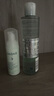 歐緹麗保濕爽膚水200ml 柔潤(rùn)清爽濕敷護(hù)膚水敏感肌 七夕情人節(jié)禮物 曬單實(shí)拍圖
