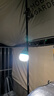 美的（Midea）充電式LED燈泡地攤夜市擺攤移動(dòng)USB應急停電戶(hù)外照明球泡 5W白光 曬單實(shí)拍圖