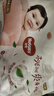 好奇（Huggies）鉑金裝小桃褲拉拉褲大號L60片(9-14kg)尿不濕【消暑散熱】 曬單實拍圖