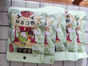 六必居 醬菜 麻仁金絲 喝粥下飯咸菜 70g*5袋 減鹽25% 中華老字號 曬單實(shí)拍圖