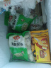 安井 蔥油花卷 1kg 2斤裝約34個 饅頭包子面點 速凍家庭裝 早餐半成品 曬單實拍圖