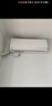 格力（GREE）大1匹天儀 新1級能效變頻 壁掛式臥室省電空調掛機KFR-26GW/(26504)FNhAa-B1 家電國家補貼 曬單實拍圖