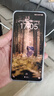 vivo Y300 Pro+ 12+512 星空銀 7300mAh超薄藍海電池 第三代驍龍7s 金剛磐石架構【贈話(huà)費券】國家補貼 曬單實(shí)拍圖