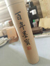 弘梅 晉唐妙手純狼毫小楷/中楷毛筆 小楷行書(shū)千字文書(shū)譜書(shū)法用筆 文房四寶字帖國(guó)畫(huà)毛筆套裝 小號(hào) 出鋒1.8cm 曬單實(shí)拍圖