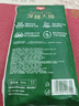 好奇（Huggies）小森林深睡大師系列紙尿褲試用裝M4片透氧防漏尿不濕 曬單實(shí)拍圖