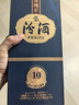 汾酒 1915巴拿馬10【送禮佳品】清香型白酒 商務宴請白酒 53度 475mL 1瓶 單瓶裝 曬單實拍圖