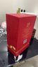 五糧液股份 福喜迎門(mén) 百福 濃香型白酒 52度 500ml  單瓶裝 中秋送禮 曬單實(shí)拍圖