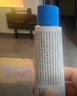 Heel希宜樂(lè )運動(dòng)膏健身關(guān)節舒緩養護跑步膝蓋肌肉損傷膏 默認 曬單實(shí)拍圖