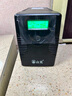 山克SK2000 ups不間斷電源2000VA/1200W家用辦公電腦穩壓應急備用ups電源 曬單實(shí)拍圖