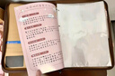 孕檢收納冊手提孕期檔案冊報告單孕媽媽孕婦b超手冊產(chǎn)檢本報告單子資料懷孕龍寶寶出生檢查記錄收納袋文件夾 買(mǎi)1送5【小幸孕-紫】A4+A5/正反可裝180張 曬單實(shí)拍圖
