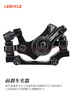 LeBycle山地自行車電動(dòng)車夾器剎車器前碟剎器改裝配件通用配工具剎車線 曬單實(shí)拍圖