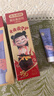 兔頭媽媽哪吒聯(lián)名 高純奧拉氟兒童牙膏防齲防蛀牙蜜桃味不辣口3-12歲 曬單實拍圖