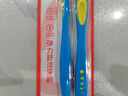 洋精靈兒童牙刷12-15歲錐形彈力頭深刷青少年軟毛中大童深度清潔2支裝 曬單實(shí)拍圖