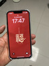 Apple 蘋果 iPhone14  (A2884) 雙卡雙待二手蘋果手機(jī)  5G手機(jī) 紫色 256G 全網(wǎng)通 曬單實(shí)拍圖