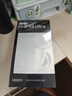 OPPO Find X8 Ultra 衛星通信版 16GB+1TB 月光白 夜景人像專(zhuān)業(yè)鏡頭 丹霞原彩鏡頭 AI 5G 旗艦手機 曬單實(shí)拍圖