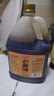 黃花園0添加特級傳統(tǒng)手工古法老醬油2kg非轉(zhuǎn)基因黃豆釀造不加糖醬油拌飯 曬單實拍圖