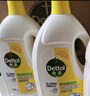 滴露（Dettol）衣物消毒液 檸檬 3L*3瓶 殺菌除螨內衣兒童衣物除菌可配洗衣液 曬單實(shí)拍圖