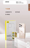 倍思【冰透散熱丨銷(xiāo)量100W】適用iPhone16promax手機殼蘋(píng)果16promax保護套Magsafe磁吸充電超薄防摔 曬單實(shí)拍圖