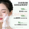 百雀羚（PECHOIN）凈潤舒緩潔面乳(氨基酸型)100G清潔敏肌買(mǎi)一送一品質(zhì)國貨中秋送禮 曬單實(shí)拍圖