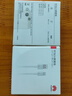 華為原裝6A數(shù)據(jù)線 USB Type-A轉(zhuǎn)USB Type-C/1m線長/支持66W（11V6A）充電 白色CC790 曬單實拍圖